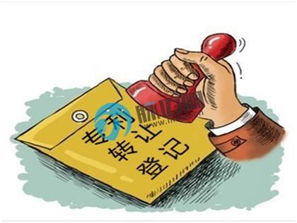 個人轉(zhuǎn)讓專利有哪些注意事項(xiàng)？