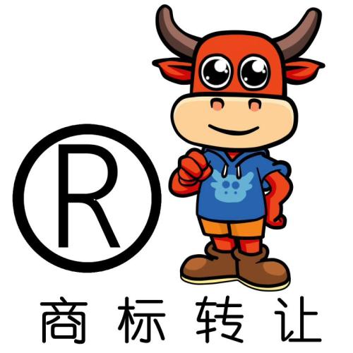 企業(yè)怎么辦理商標轉(zhuǎn)讓公證書？有什么用？