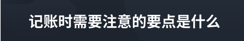 天津注冊地址、公司注冊、代辦營業(yè)執(zhí)照